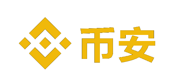 币安app下载最新版本Logo